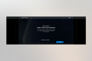 Фаблет GalaxyNote8