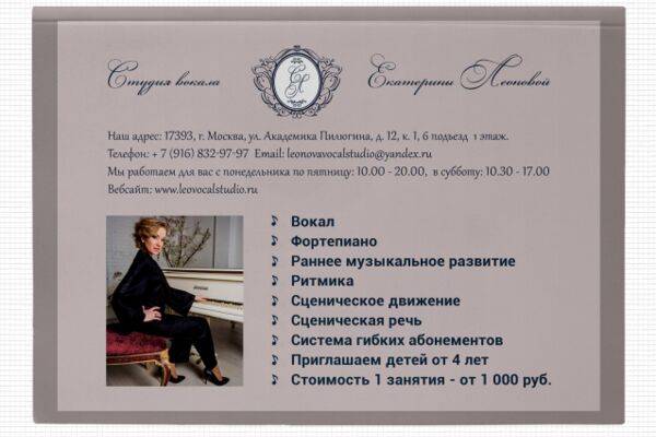 img3508257.png