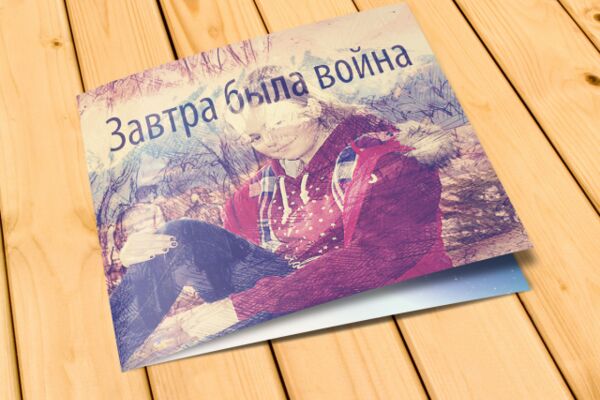 img3440585.png