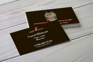 Визитная карточка интернет-центра повышения грамотности