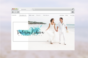 Портфолио для фотографа из Доминиканы