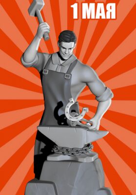 img4154794.png