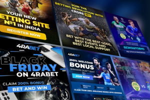 Рекламные баннеры