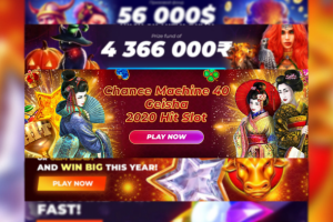 Турниры по слот играм