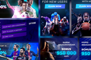 Промо баннеры