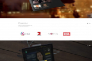 TouchTV. Адаптивный лендинг. Вордпресс.