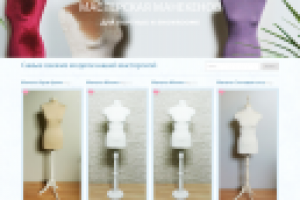 Adelie - адаптивный магазин (Joomla / Joomshopping)