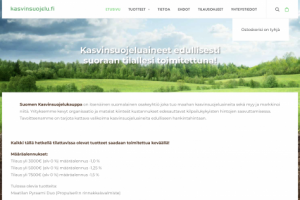 Защита растений