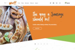 Сеть кафе , ресторанов Wurst Cafe