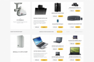 Интернет-магазин в Кишиневе. Онлайн маркет в Молдове