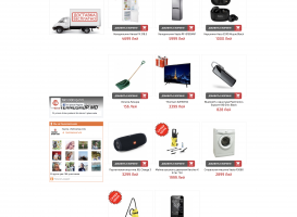TehnoShop.md Интернет Магазин Кишинев Молдова