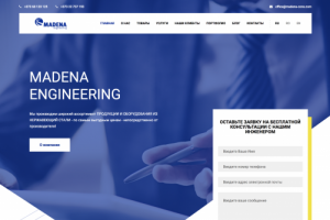 MADENA ENGINEERING
