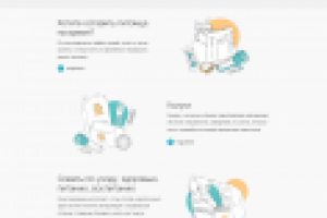 Сайт-заглушка для сервиса о домашних питомцах