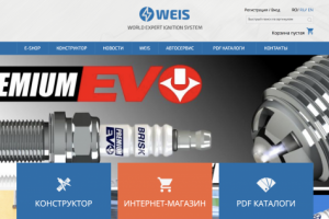 Создание сайта для компании Weis