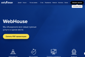 Webhouse CMS