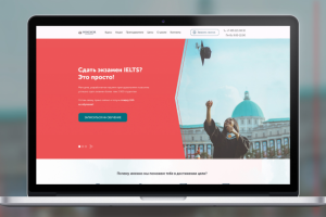 Landing для школа английского языка