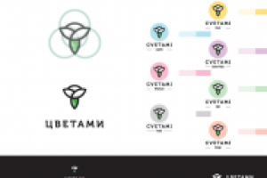 Цветами, конкурсная работа
