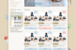 тини бани бокс, магазин детской одежды