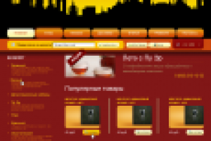 чайна таун, магазин чая