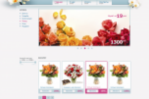 белая орхидея, продажа и доставка цветов