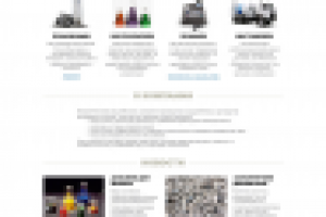 мегаполис, бетонный завод