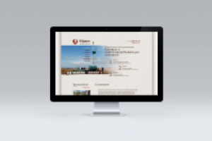 urals, сервисная компания