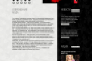 sherri hill, представительство бренда модной одежды