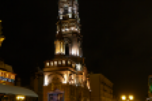 Работа 2199056