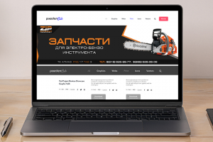 Веб Баннер Запчасти