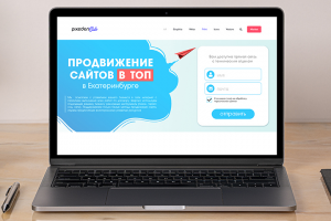 Веб Баннер Продвижение Сайтов