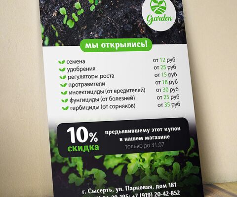 img4080680.png