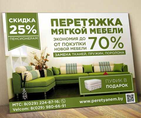 img4080672.png