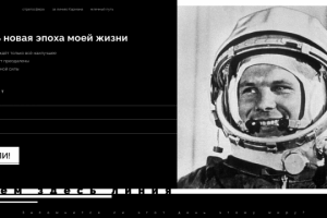 Работа 4109005