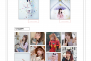 Работа 4097302