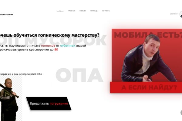 img4043661.png