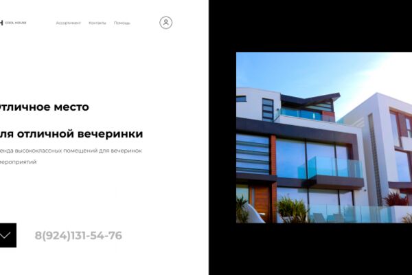 img4041944.png