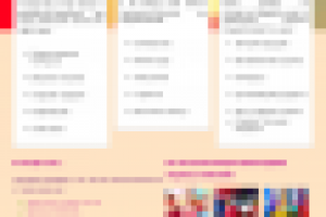 Лендинг праздничное агенство