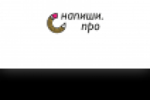 Логотип СМС сервиса