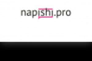 Логотип СМС сервиса