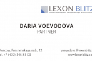 Визитка агентства консталтинга