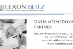 Визитка агентства консталтинга