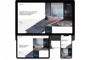 PHOMI - ОТДЕЛОЧНЫЕ МАТЕРИАЛЫ