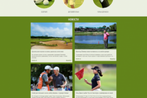 Верстка сайта на joomla