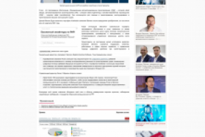 Siemens вышла на рынок САПР для проектирования кораблей, купив б