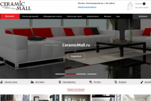 ceramicmall.ru
