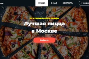 Italian Pizza