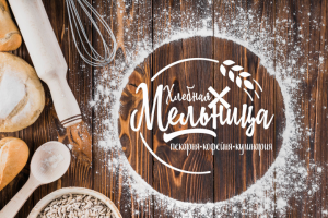 Работа 3785530