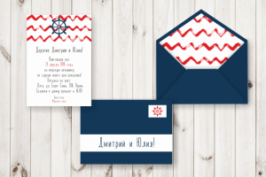 Работа 3372519