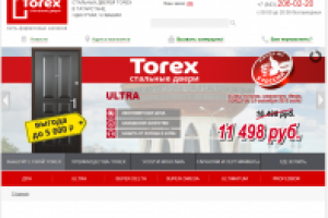 Продвижение сайта по продаже дверей torex16.ru