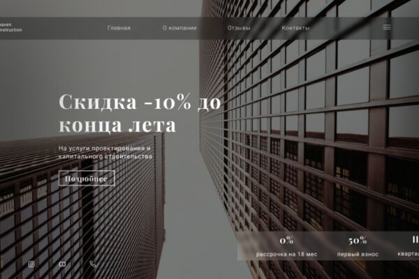 img4141707.png